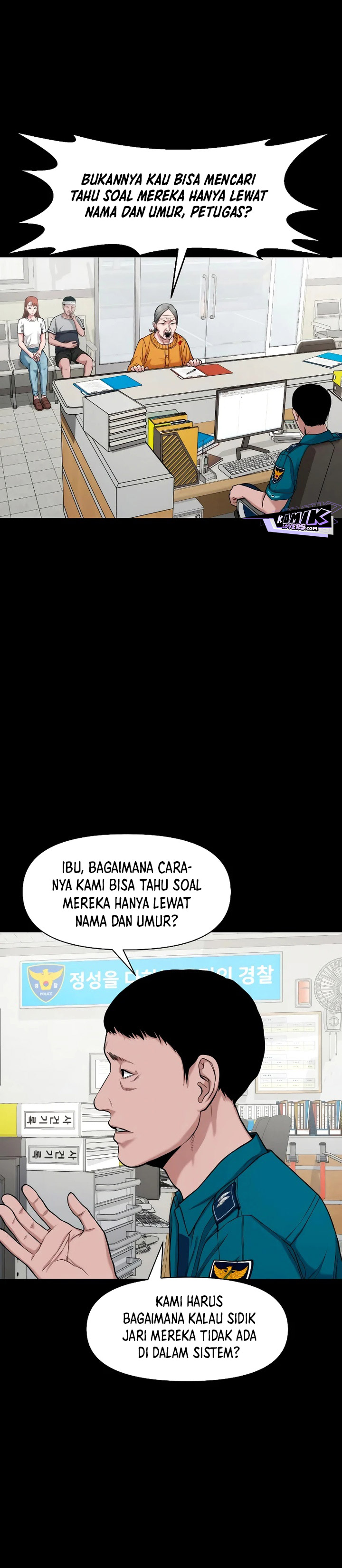 Gwichonri Chapter 25 Halaman 32