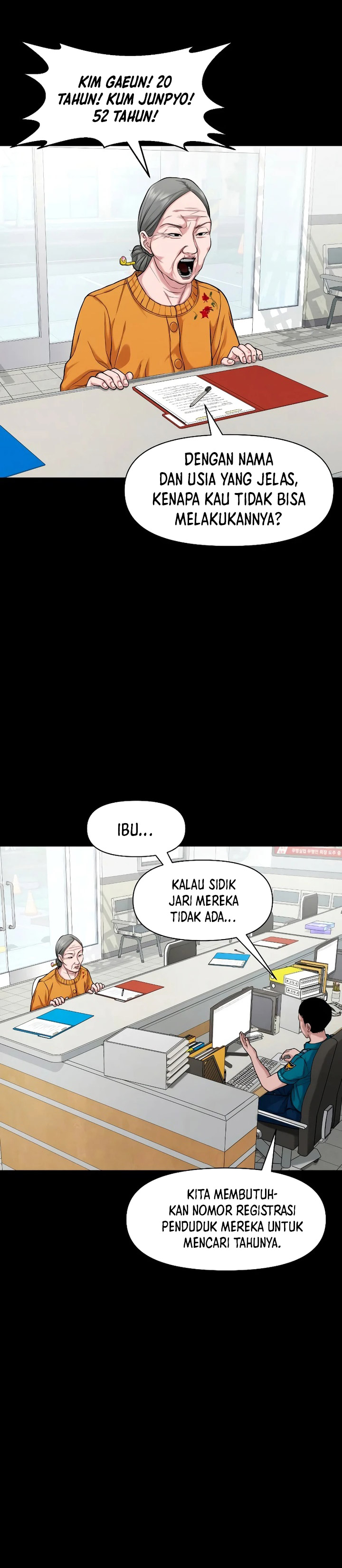 Gwichonri Chapter 25 Halaman 33