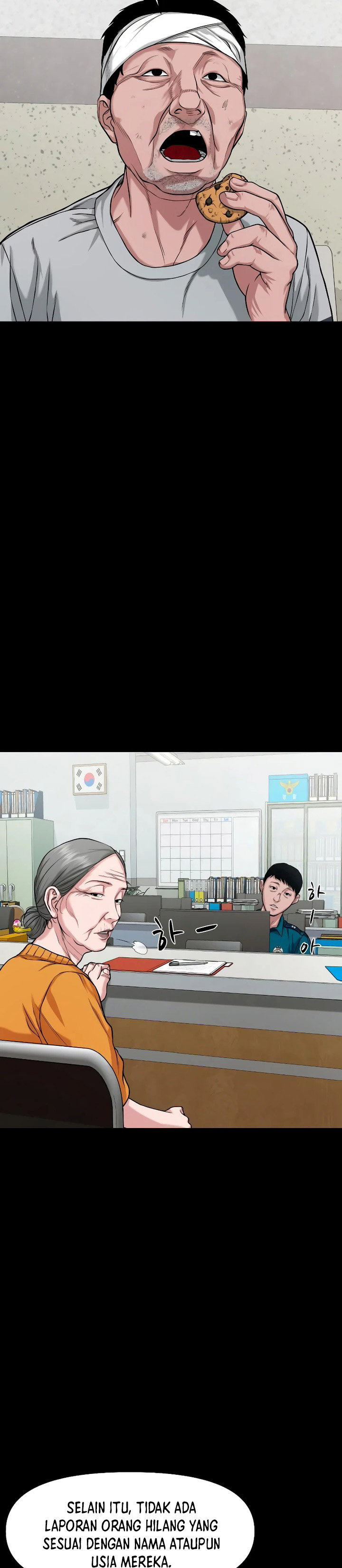 Gwichonri Chapter 25 Halaman 35