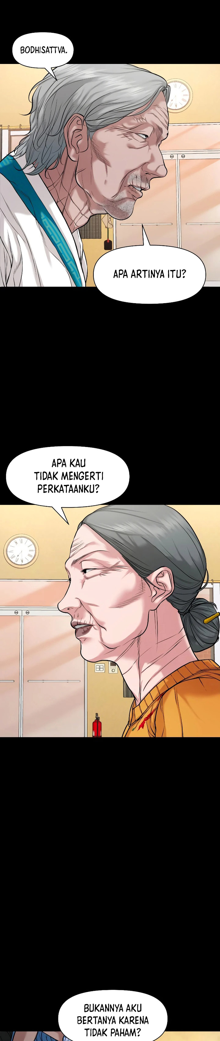 Gwichonri Chapter 25 Halaman 41