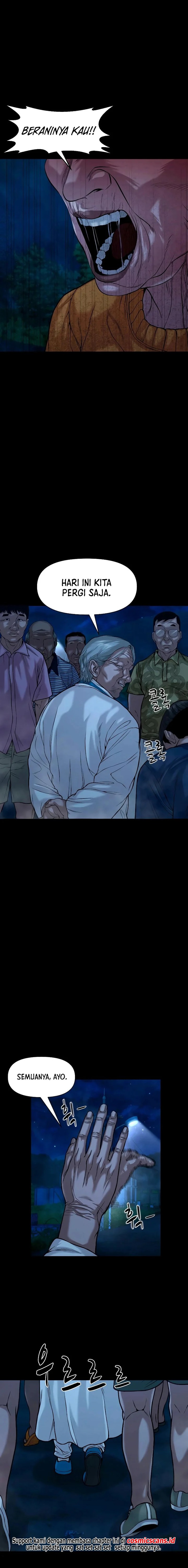 Gwichonri Chapter 26 Halaman 21