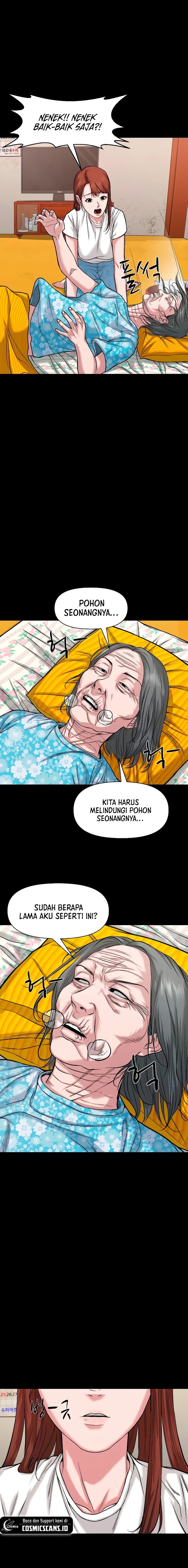Gwichonri Chapter 27 Halaman 7