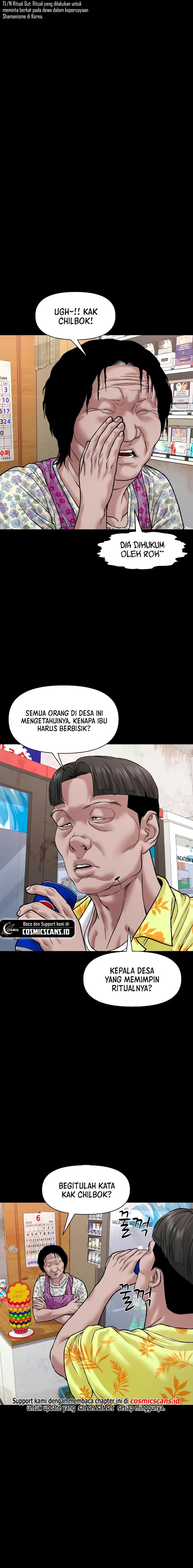 Gwichonri Chapter 27 Halaman 21