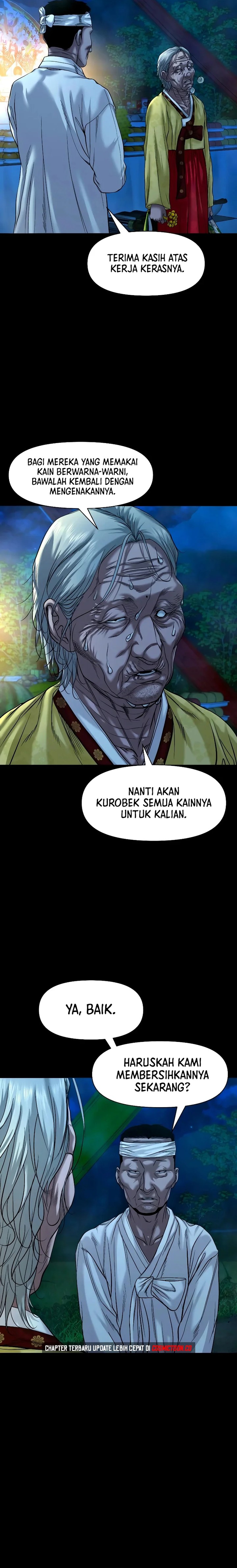 Gwichonri Chapter 30 Halaman 27