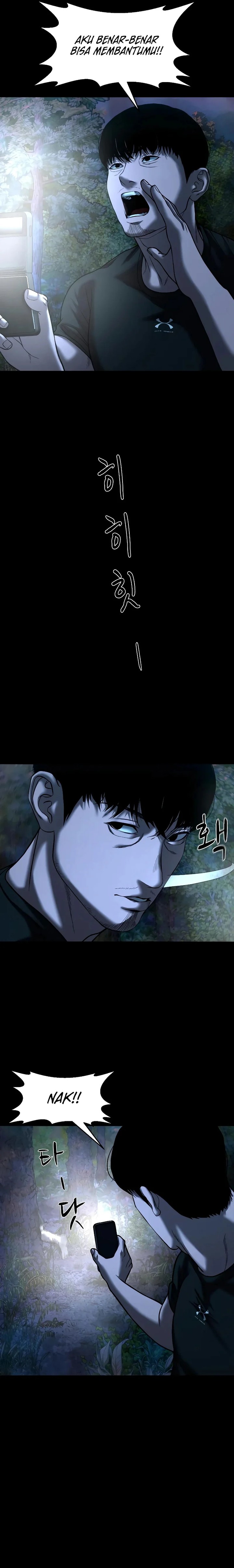 Gwichonri Chapter 31 Halaman 24