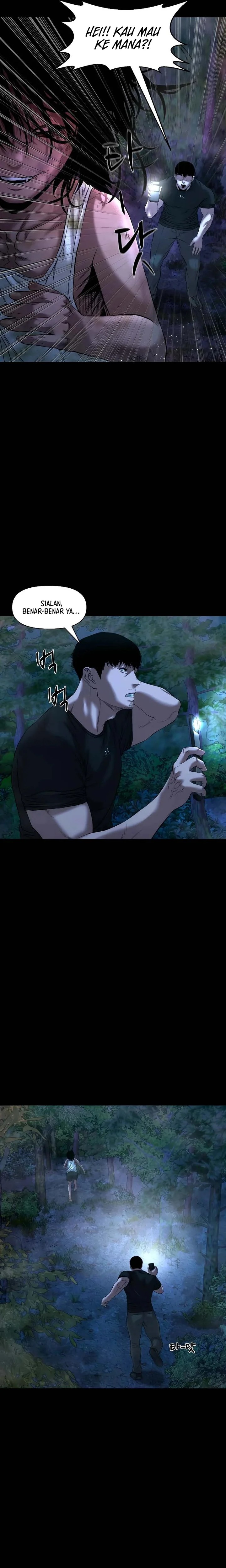 Gwichonri Chapter 32 Halaman 7