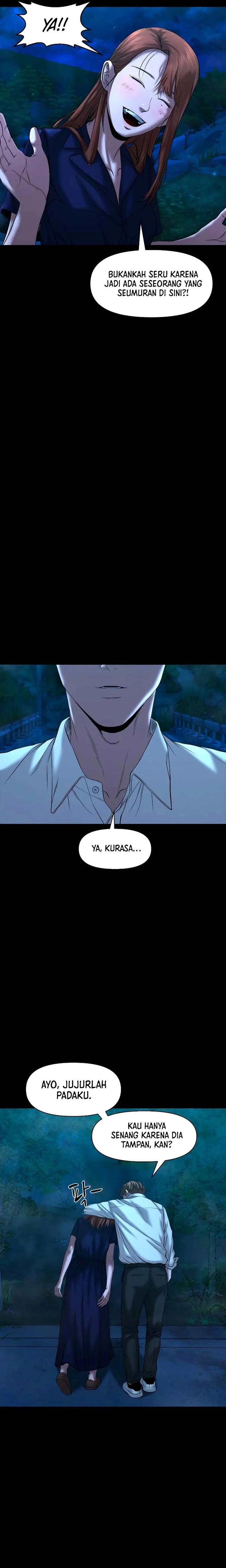 Gwichonri Chapter 32 Halaman 13
