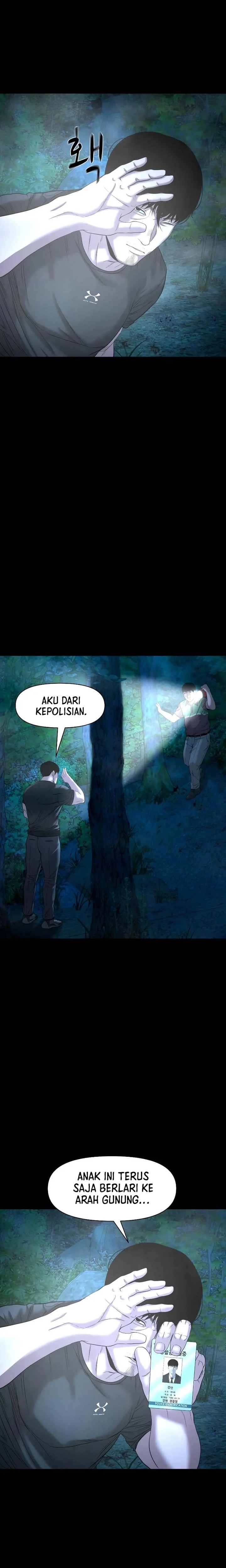 Gwichonri Chapter 32 Halaman 24