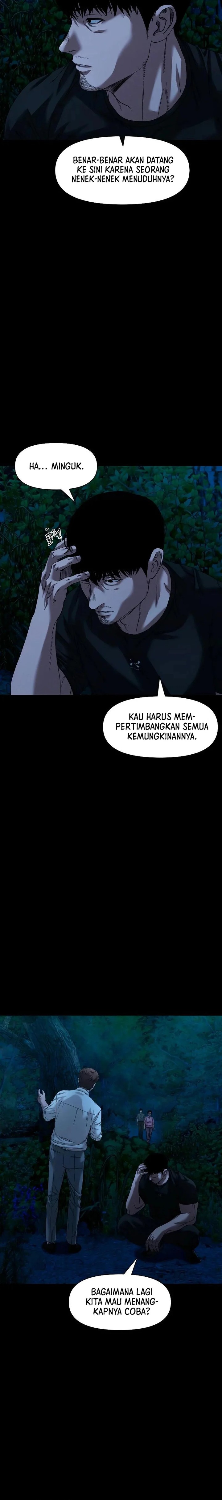 Gwichonri Chapter 38 Halaman 12