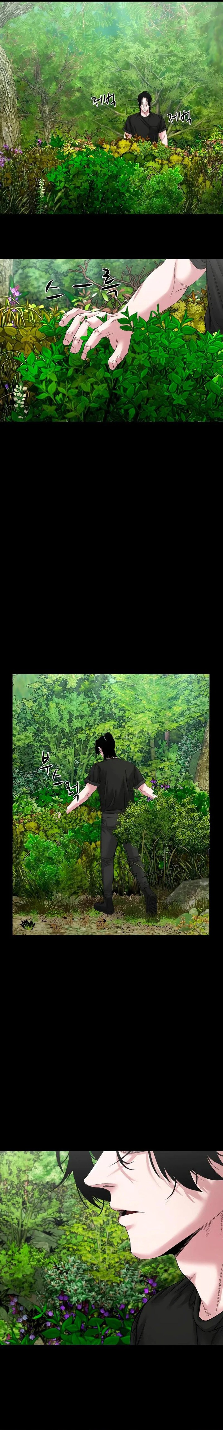Gwichonri Chapter 40 Halaman 12