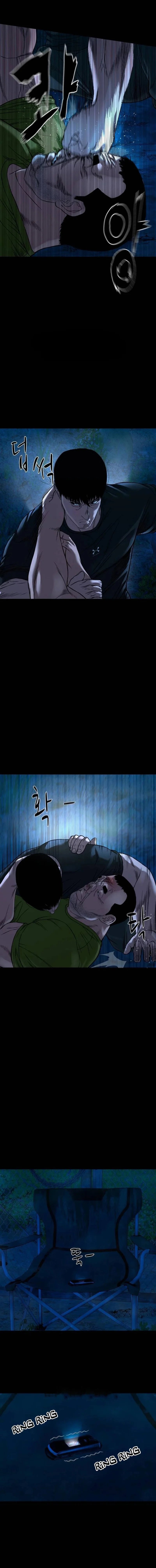 Gwichonri Chapter 43 Halaman 16