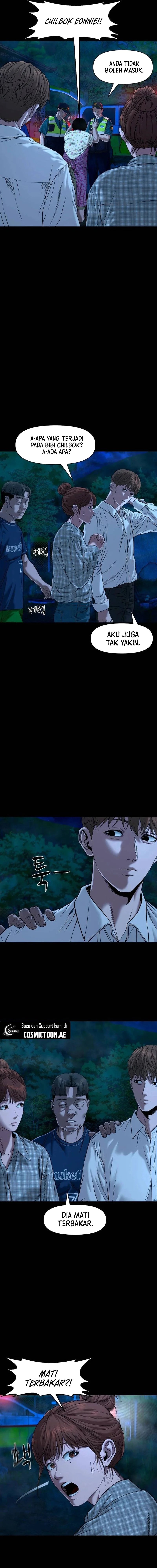 Gwichonri Chapter 45 Halaman 2