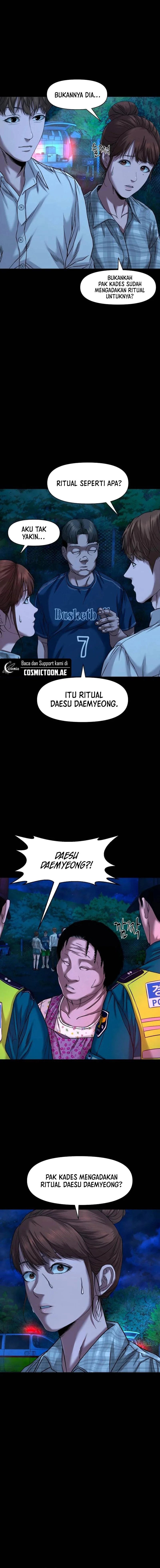 Gwichonri Chapter 45 Halaman 4