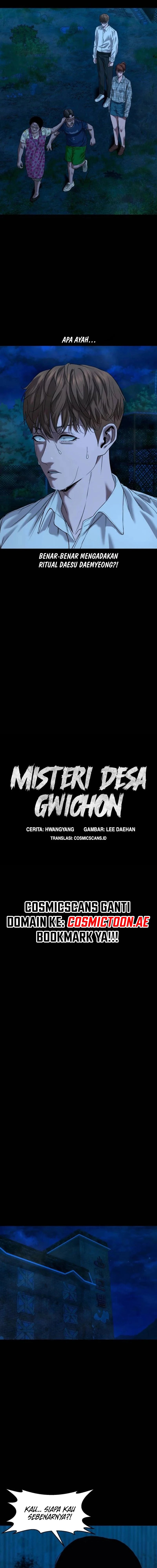 Gwichonri Chapter 45 Halaman 6
