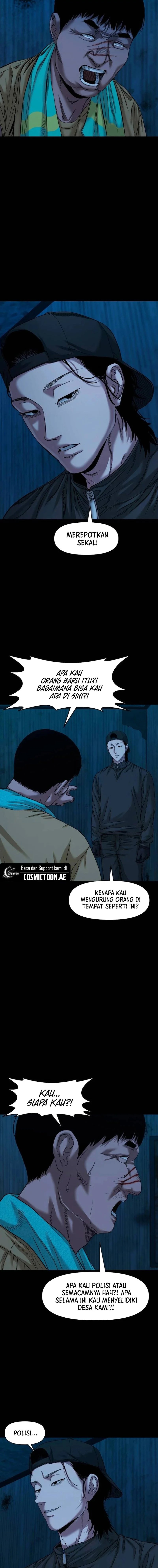 Gwichonri Chapter 45 Halaman 7