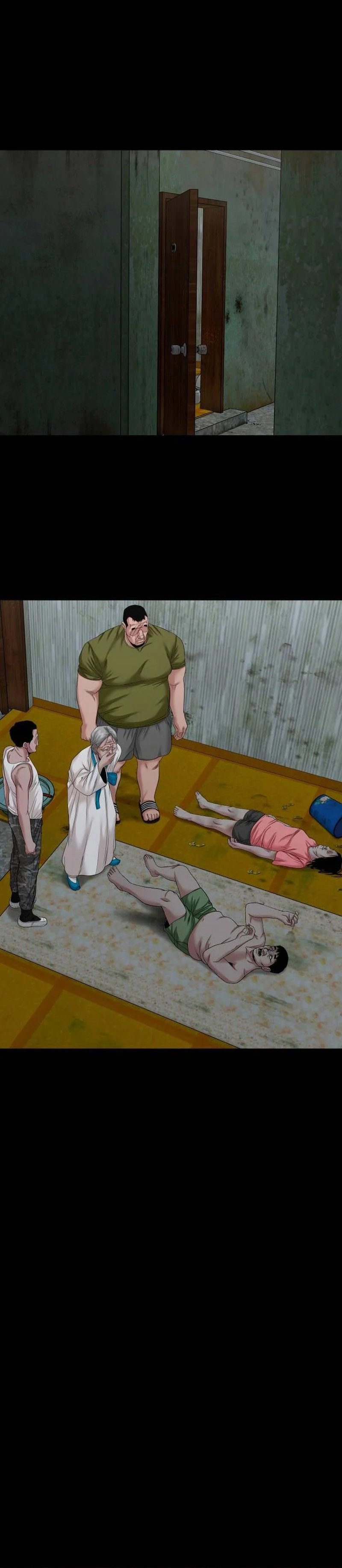 Gwichonri Chapter 58 Halaman 14