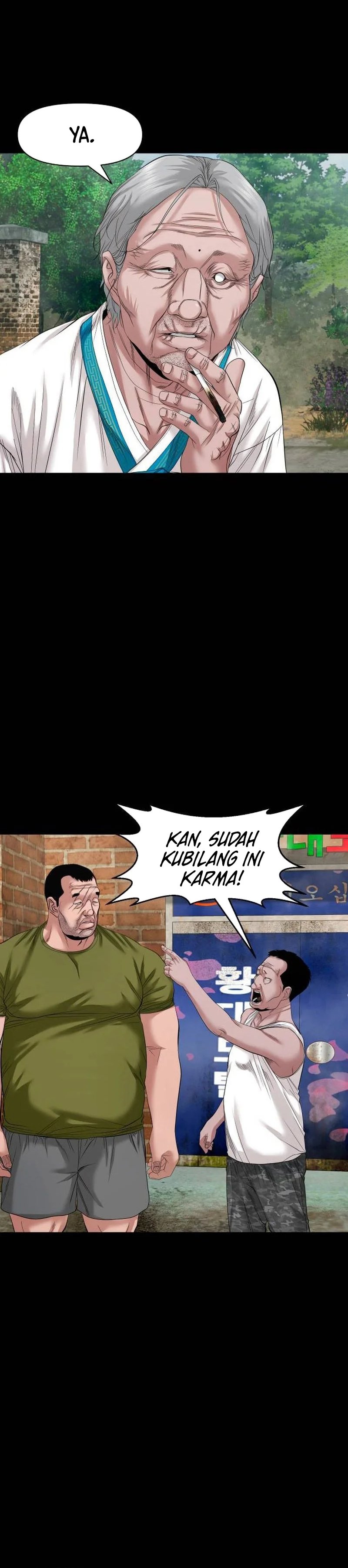 Gwichonri Chapter 58 Halaman 17