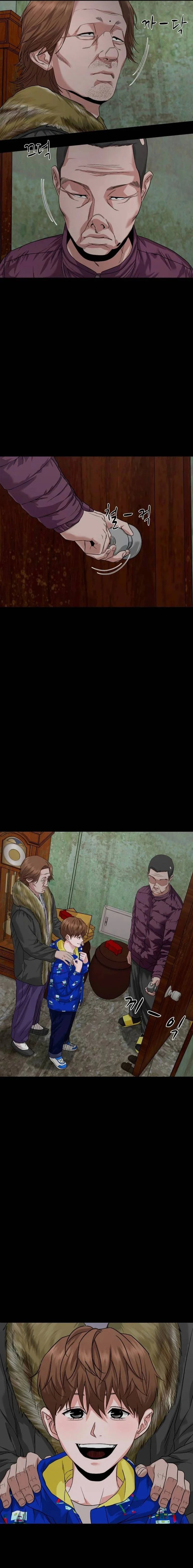 Gwichonri Chapter 52 Halaman 11