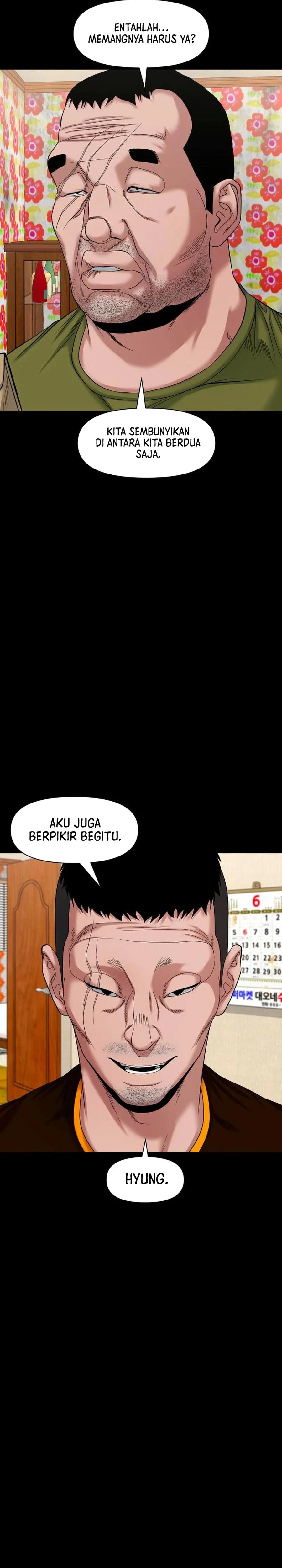 Gwichonri Chapter 55 Halaman 5