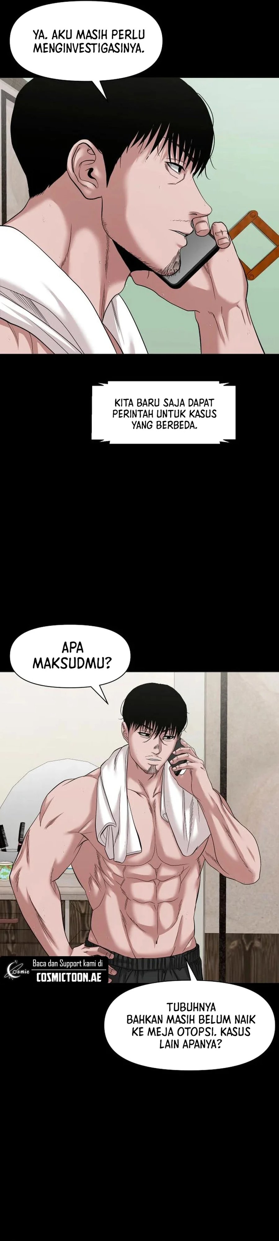 Gwichonri Chapter 55 Halaman 7