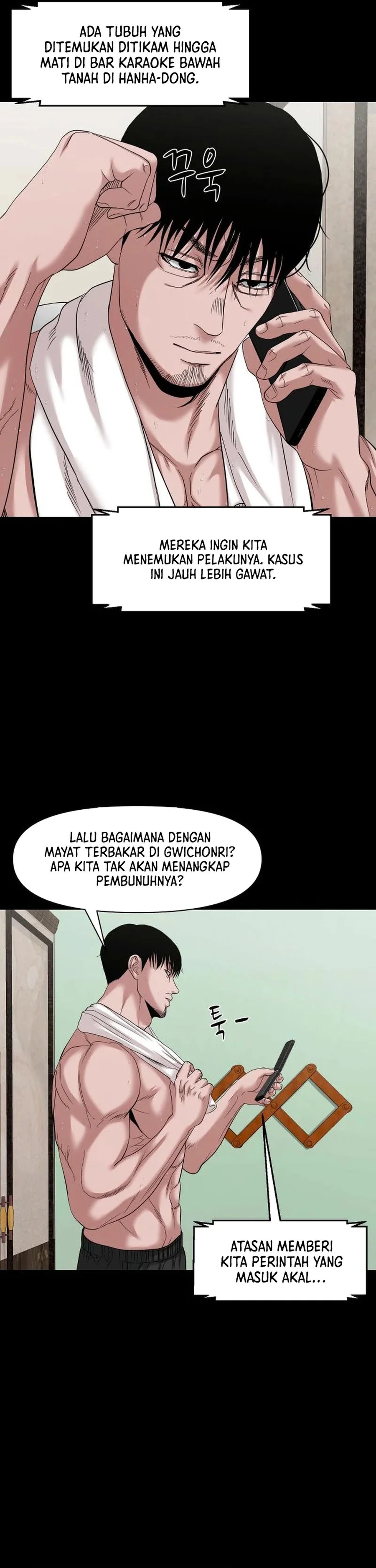 Gwichonri Chapter 55 Halaman 8