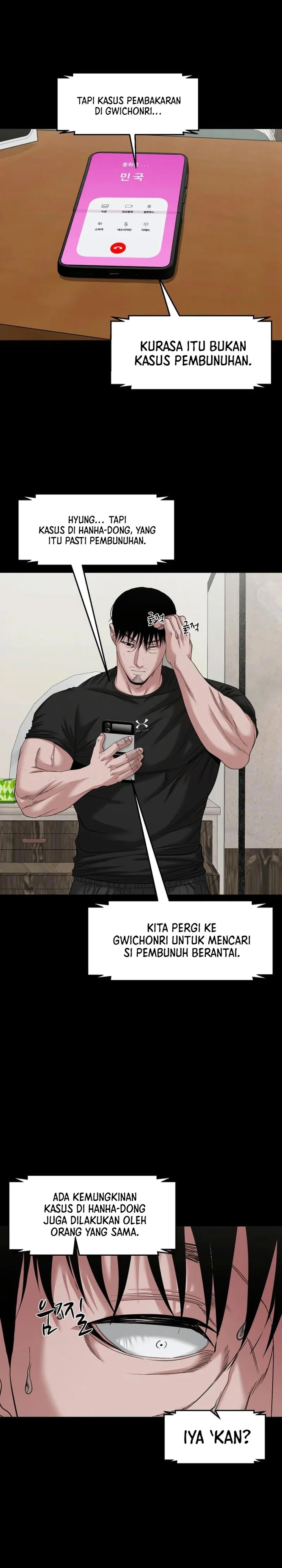 Gwichonri Chapter 55 Halaman 10