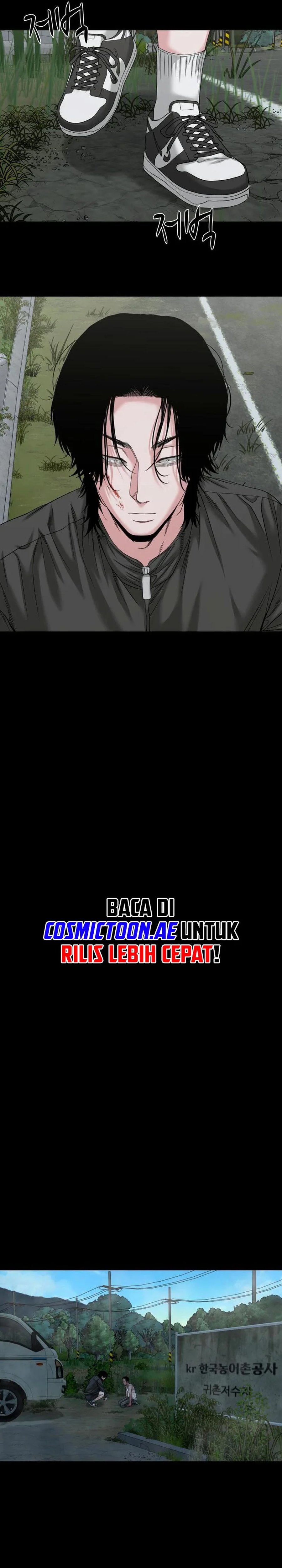 Gwichonri Chapter 55 Halaman 13