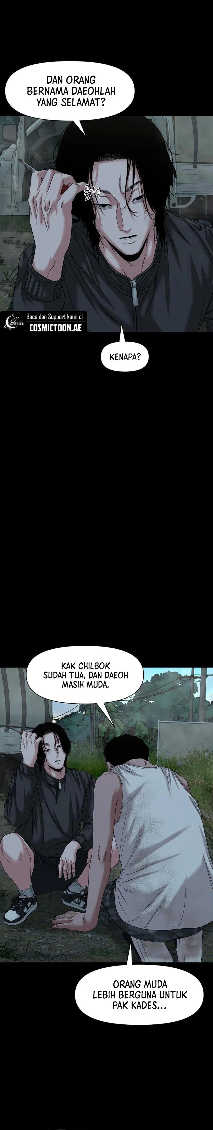 Gwichonri Chapter 55 Halaman 17