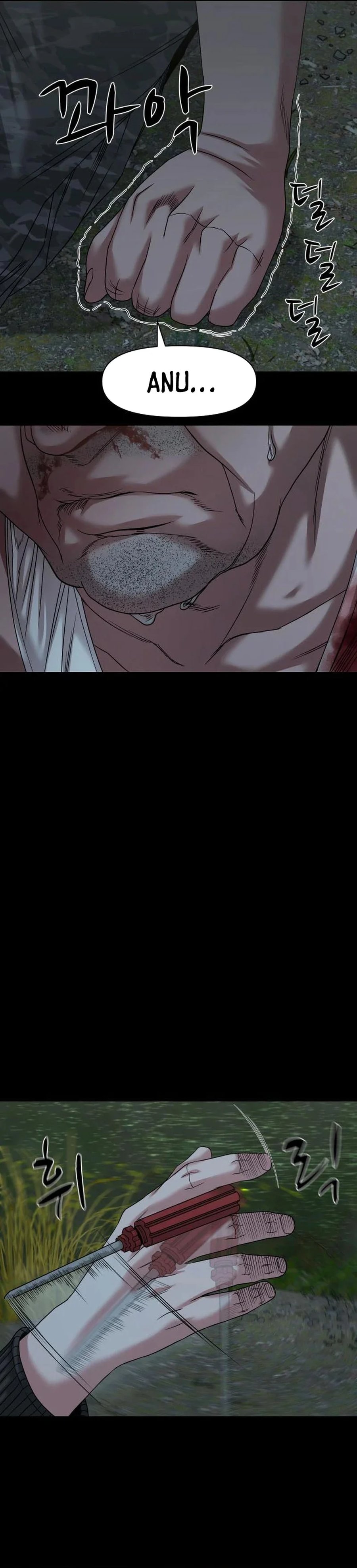 Gwichonri Chapter 55 Halaman 24