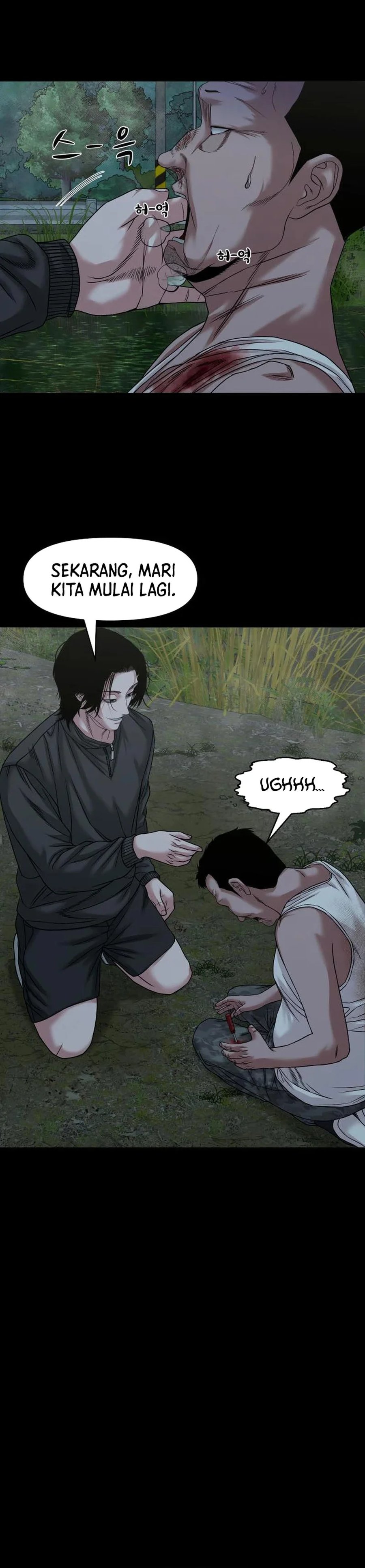 Gwichonri Chapter 55 Halaman 27