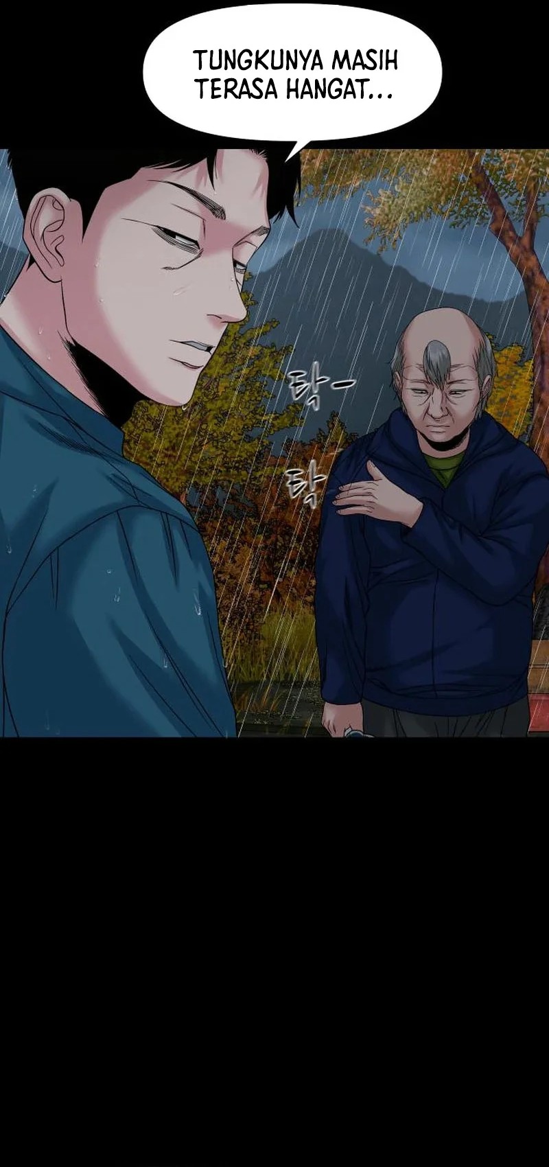 Gwichonri Chapter 59 Halaman 8