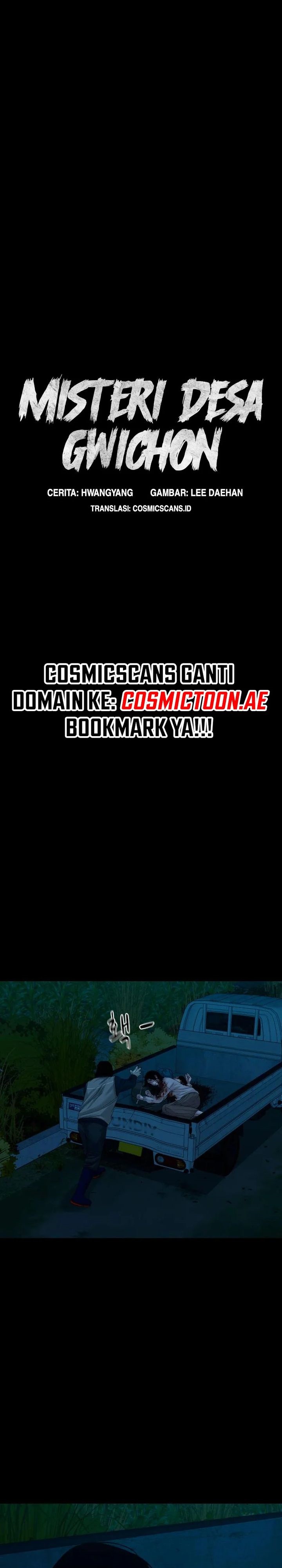 Gwichonri Chapter 60 Halaman 13