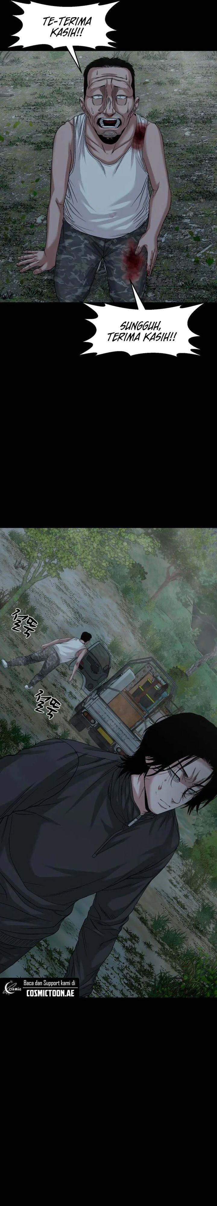 Gwichonri Chapter 60 Halaman 22