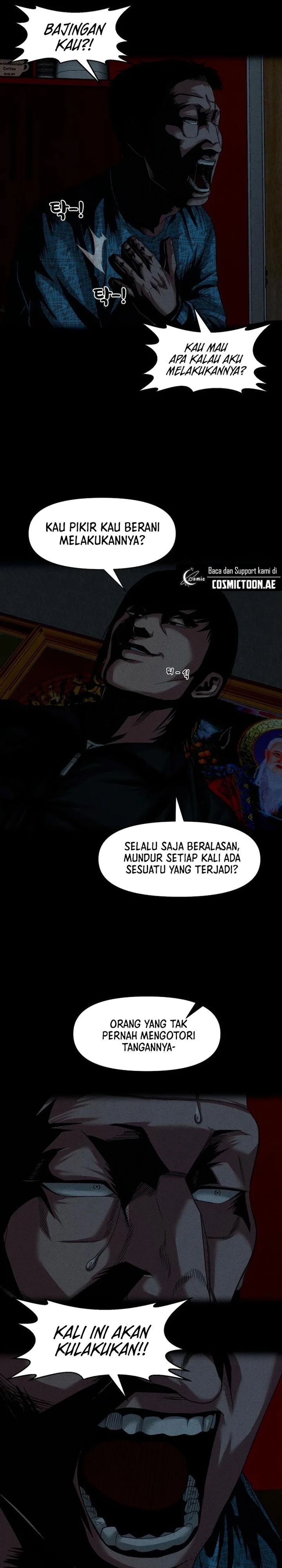Gwichonri Chapter 60 Halaman 26