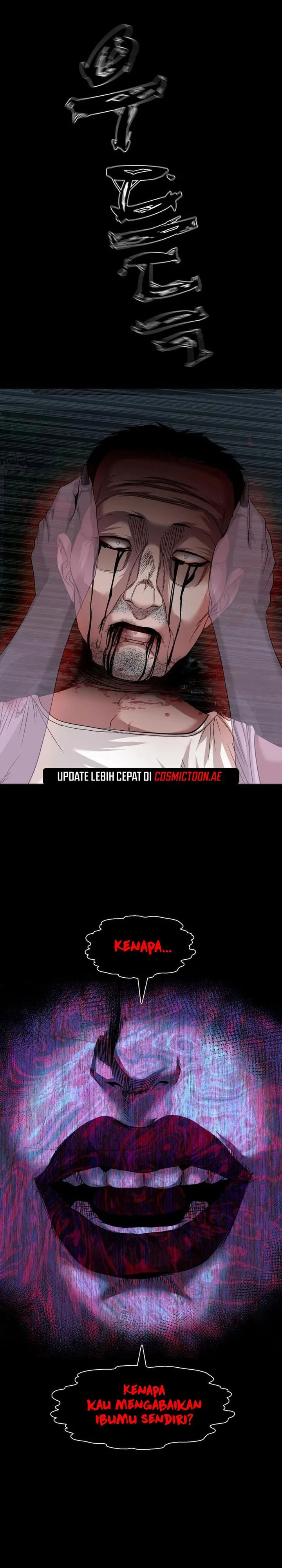 Gwichonri Chapter 60 Halaman 35