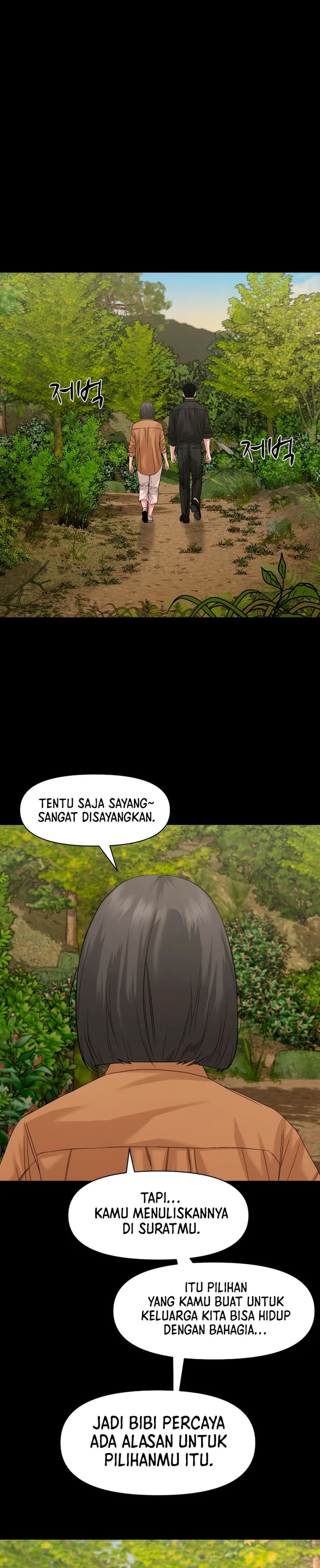 Gwichonri Chapter 66 Halaman 27