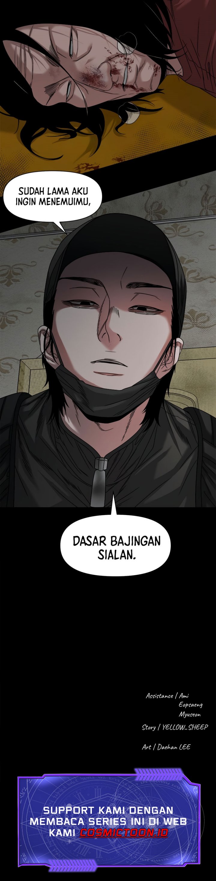 Gwichonri Chapter 68 Halaman 17