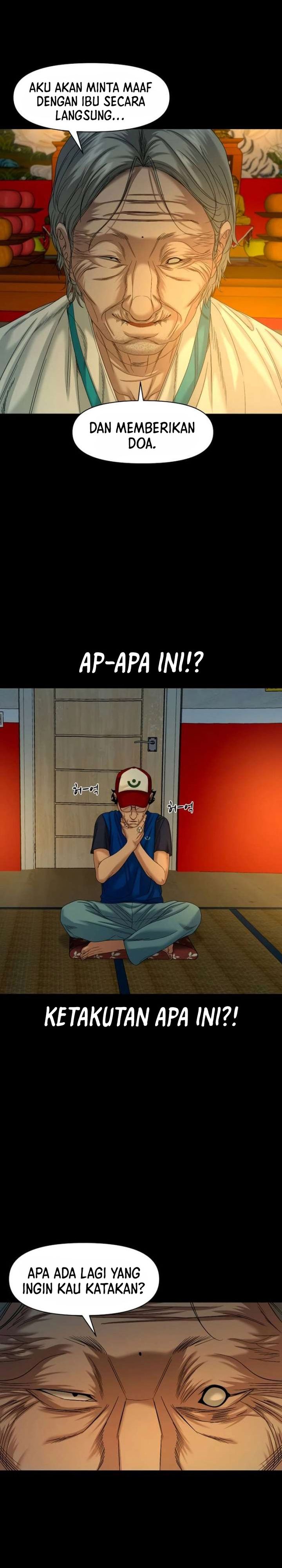 Gwichonri Chapter 85 Halaman 5