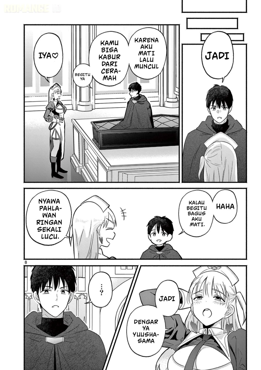 Gyaru Shinkan Wa Rizare Ga Darui Chapter 2 Halaman 9