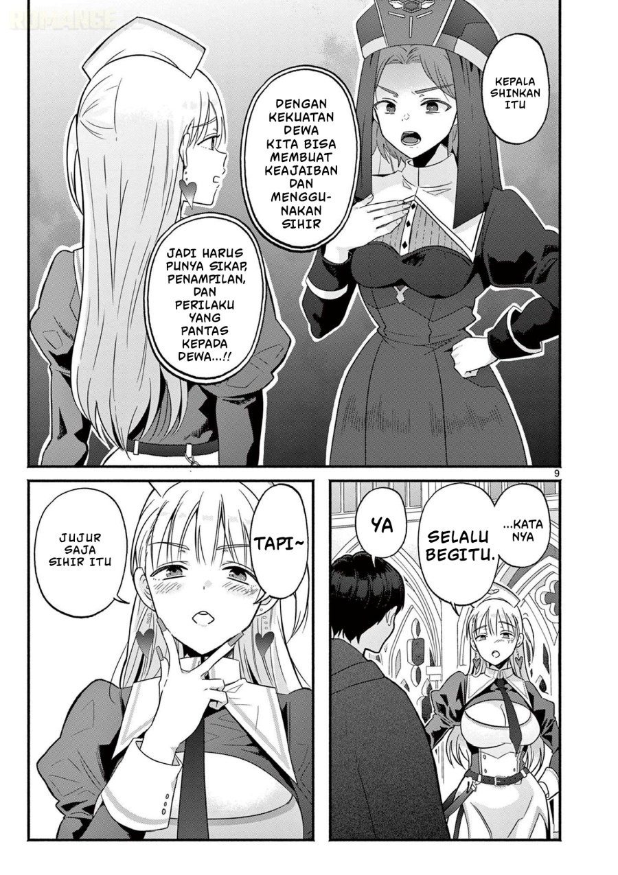 Gyaru Shinkan Wa Rizare Ga Darui Chapter 2 Halaman 10