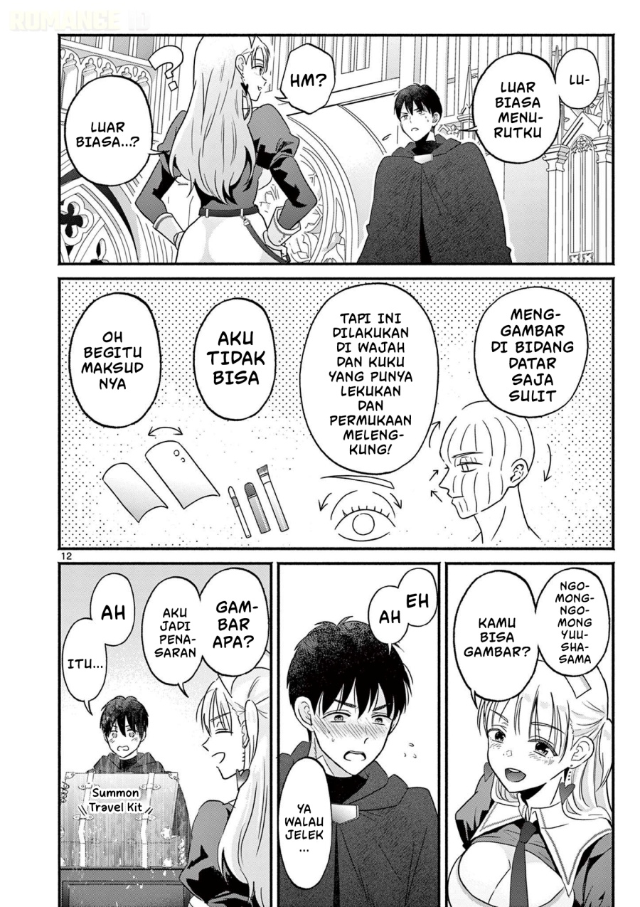 Gyaru Shinkan Wa Rizare Ga Darui Chapter 2 Halaman 13