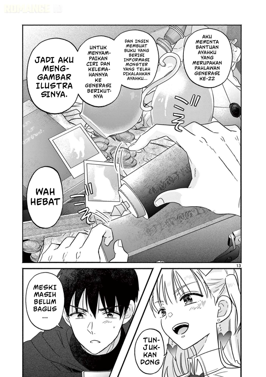 Gyaru Shinkan Wa Rizare Ga Darui Chapter 2 Halaman 14
