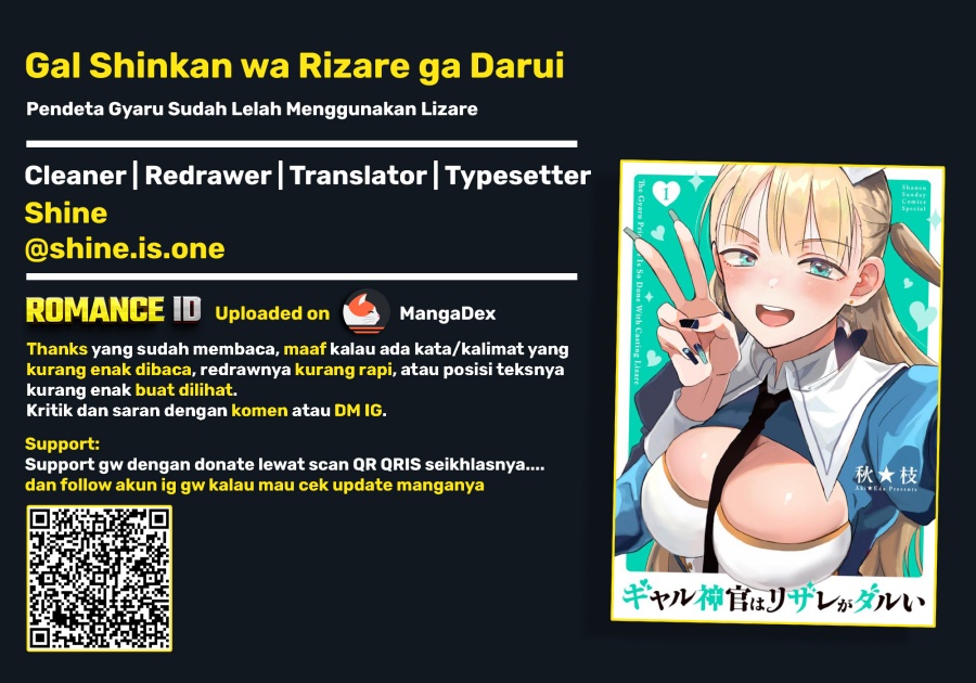 Gyaru Shinkan Wa Rizare Ga Darui Chapter 2 Halaman 22