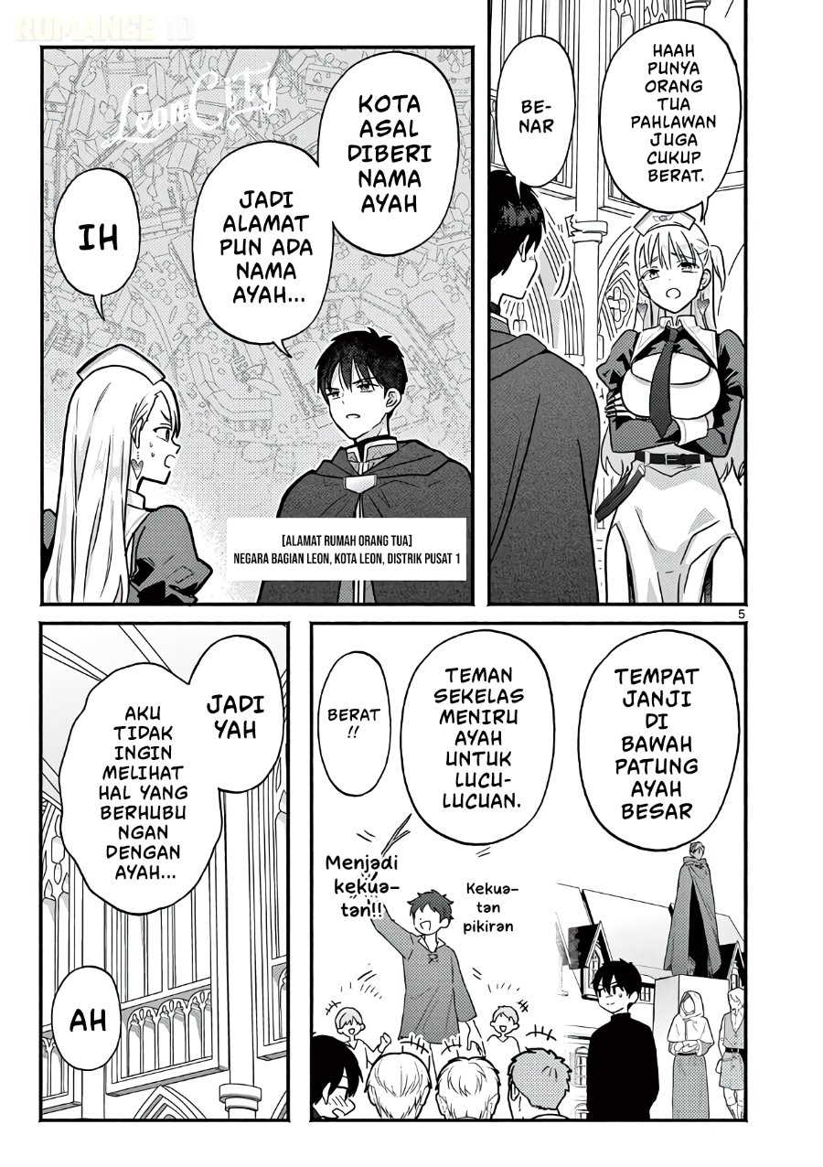 Gyaru Shinkan Wa Rizare Ga Darui Chapter 6.5 Halaman 6