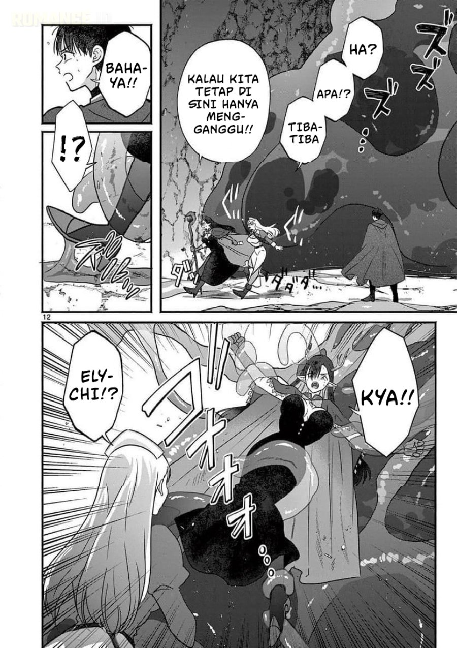 Gyaru Shinkan Wa Rizare Ga Darui Chapter 8 Halaman 13