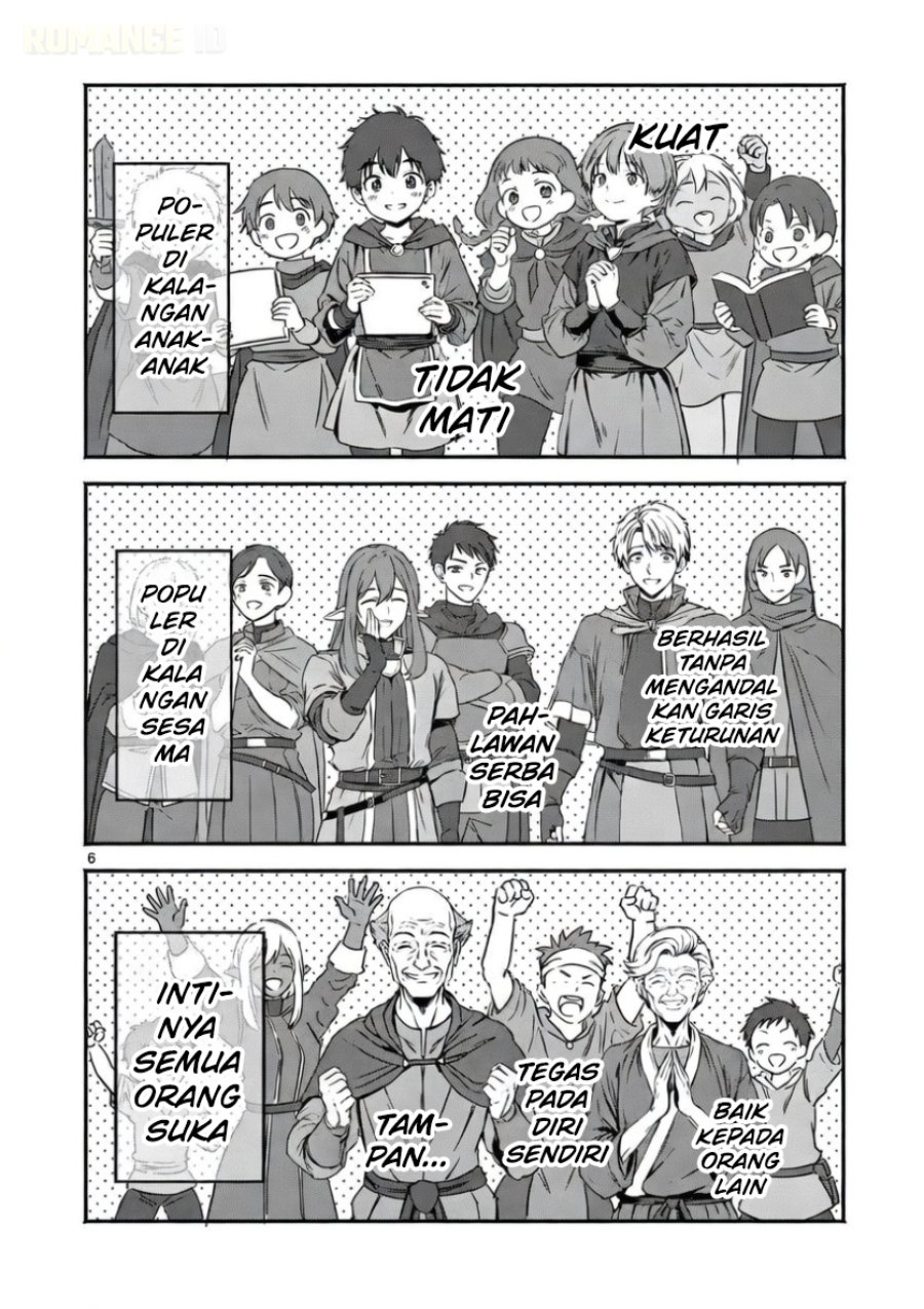 Gyaru Shinkan Wa Rizare Ga Darui Chapter 11 Halaman 7