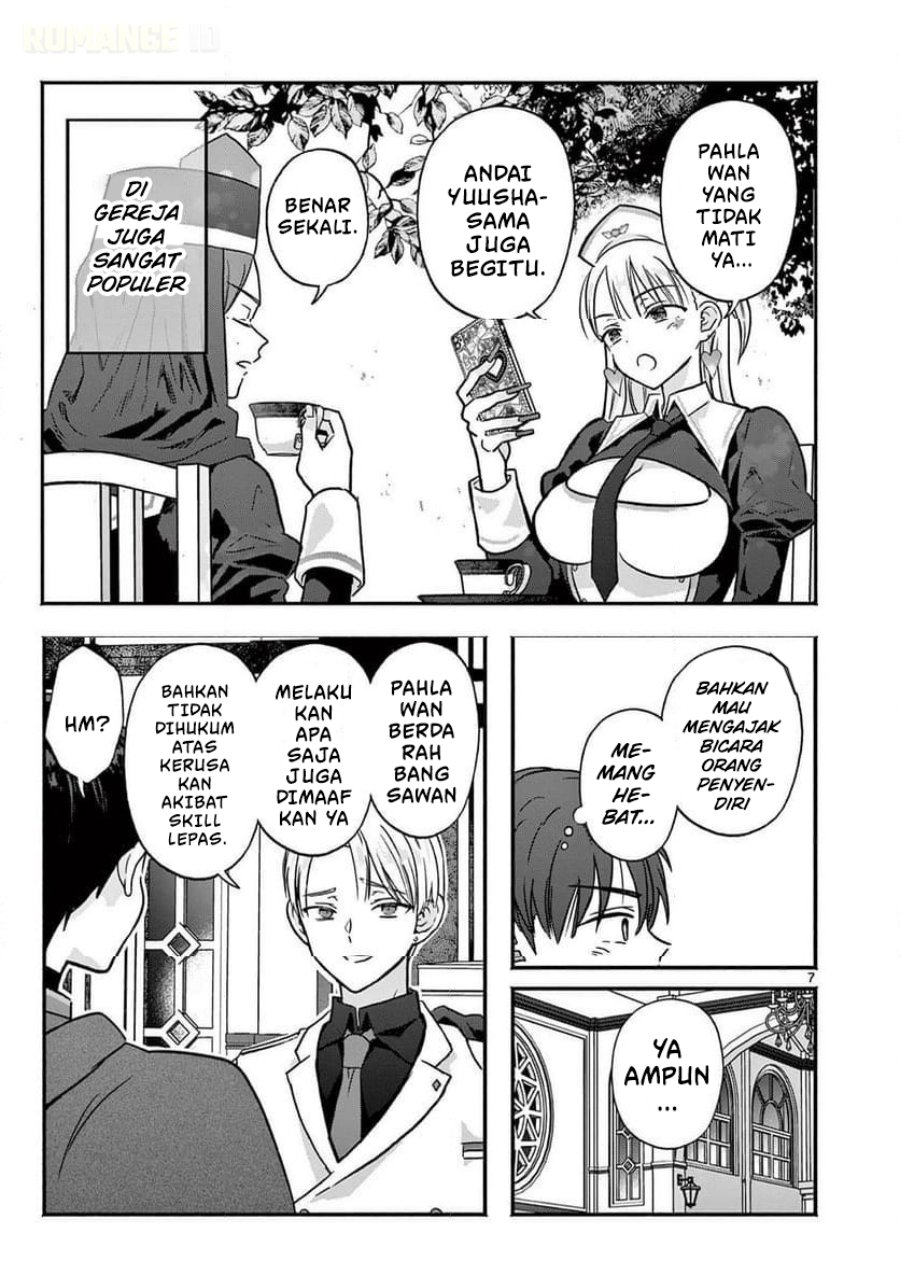 Gyaru Shinkan Wa Rizare Ga Darui Chapter 11 Halaman 8