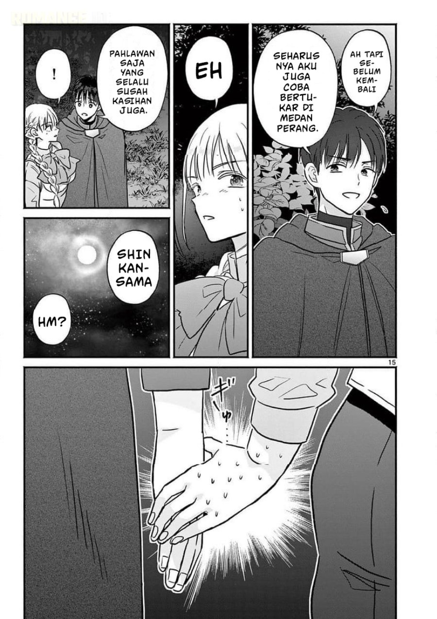 Gyaru Shinkan Wa Rizare Ga Darui Chapter 11 Halaman 16