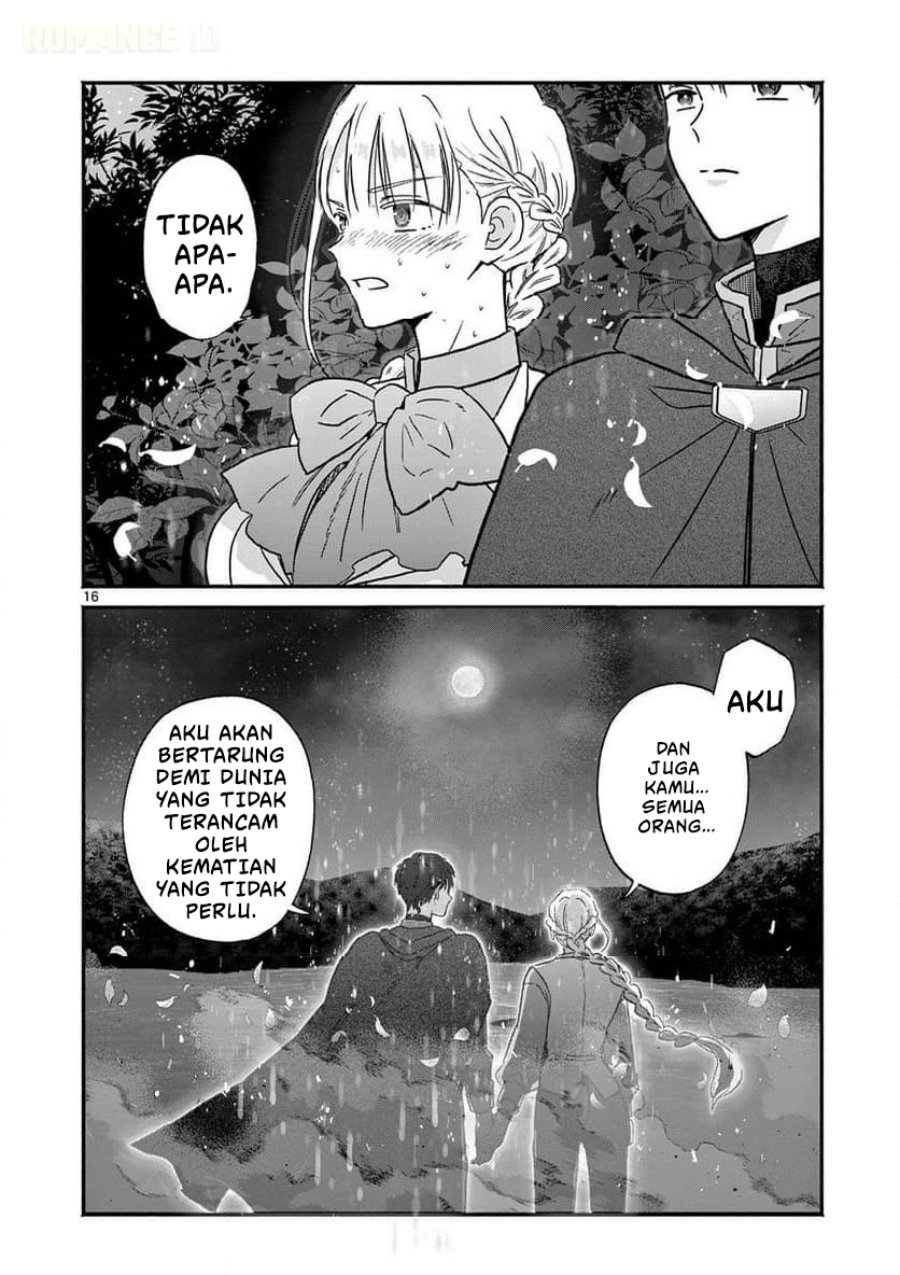 Gyaru Shinkan Wa Rizare Ga Darui Chapter 11 Halaman 17