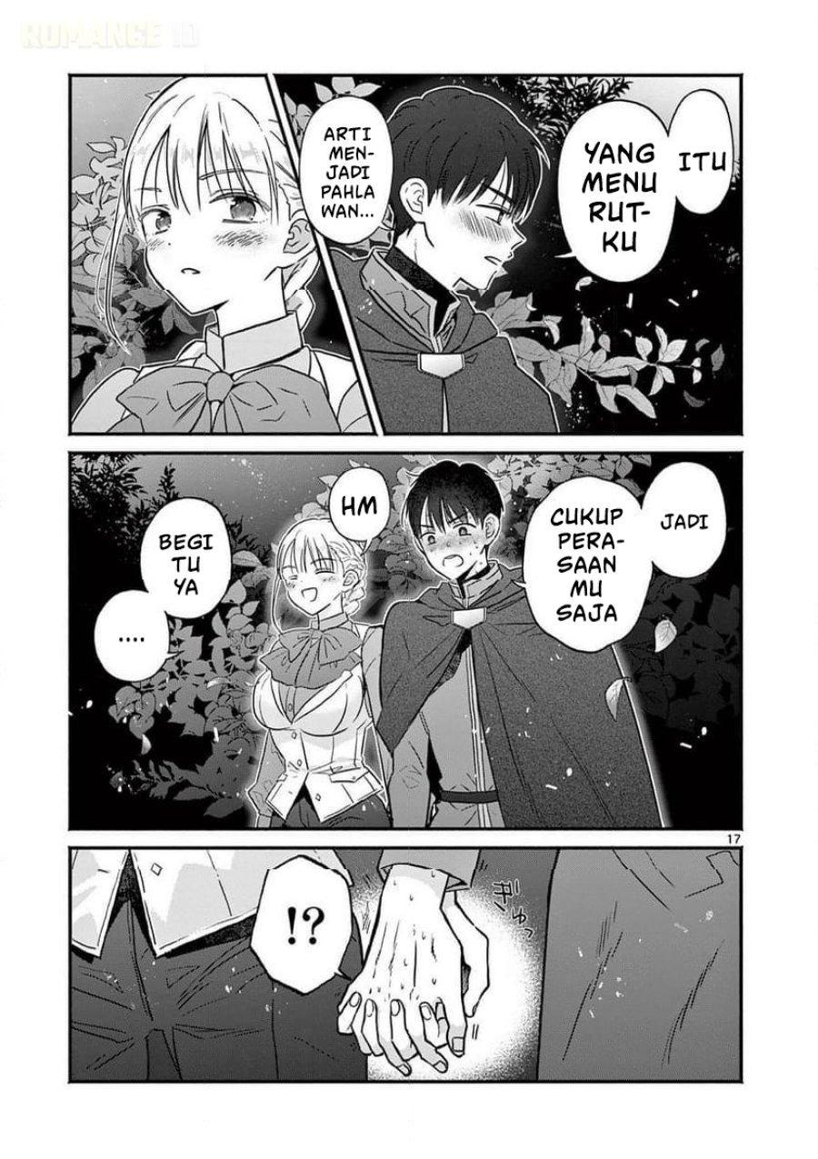 Gyaru Shinkan Wa Rizare Ga Darui Chapter 11 Halaman 18